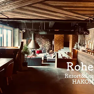 Hotell Rohen Ashinoko, Hakone